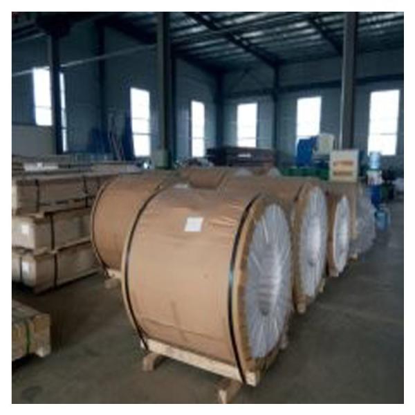 Heat Exchanger 0.5mm 7005 T6 Aluminium Coil Strip