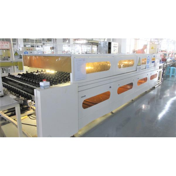 Esun electronic Co.,ltd