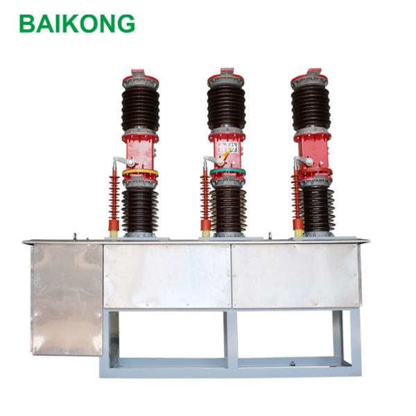 ZW7-40.5 1250A Outdoor Vacuum Circuit Breaker Power Station Type