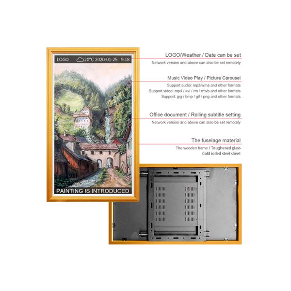 Рекламировать дюймов Signage LCD цифров деревянной рамки игрока крытый 49