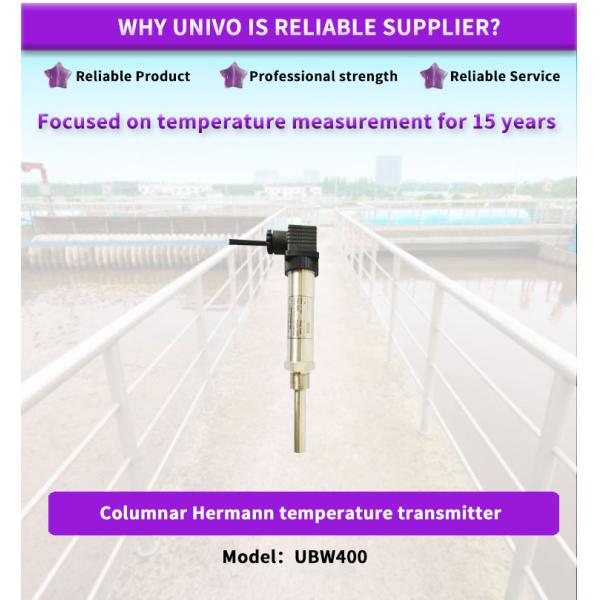 OEM Support UNIVO UBW400Y High Precision Range Probe for Temperature Transmitter Sensors