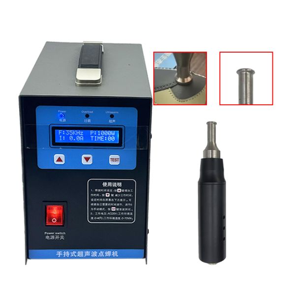 35k Handheld Spot Welding Machine Suitable For Shoe Leveling