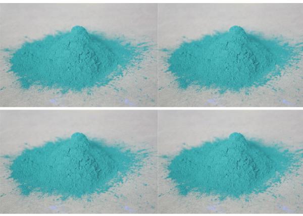 Strong Adhesive Anti Corrosion Powder Coating Non Toxic Solvent Resistant