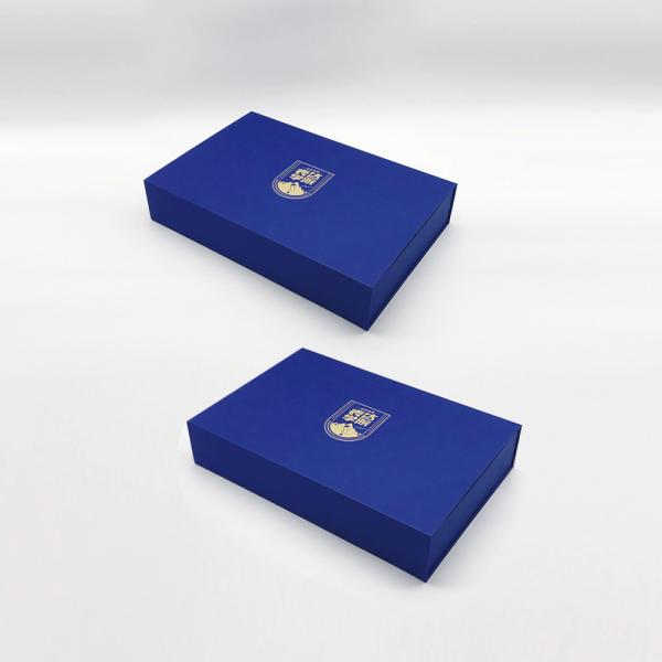 Over V Slot Dark Blue 400g Cardboard Magnetic Closure Gift Boxes