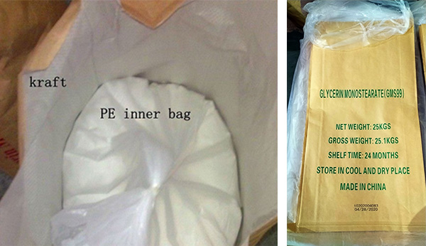 Food Grade GMS99 E471 Distilled Glycerin Monostearate