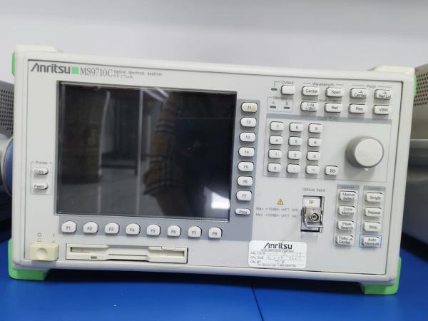 70 dB Dynamic Range Optical Spectrum Analyzer 600–1750nm Anritsu MS9170C