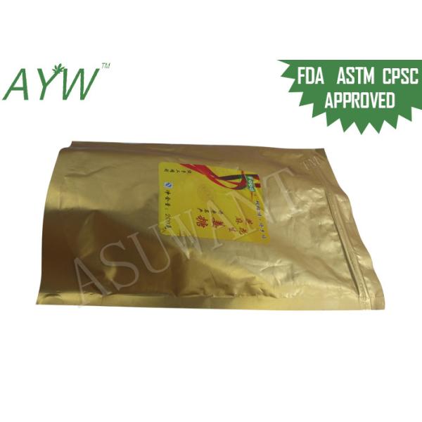 Moisture Proof Resealable Foil Bags Gold Zip Lock Doypack 200g For Food Ginger Candy
