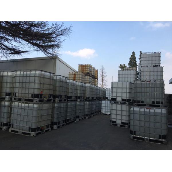 55295982 Chemical Decolorant For Textile Wastewater Dicyandiamide Formaldehyde Polymer