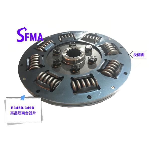 Digger E345D E349D Superior Clutch Pressure Plate
