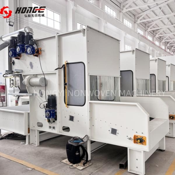 Automatic Weighing Bale Opener Machine 1100mm For Carpert Making 200kg/H
