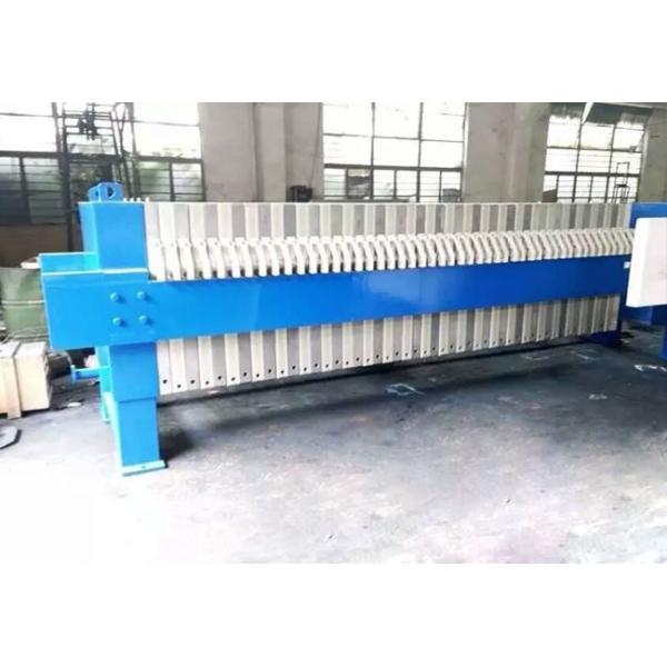 Plate Frame Machine Wastewater Treatment System Solid - Liquid Separation