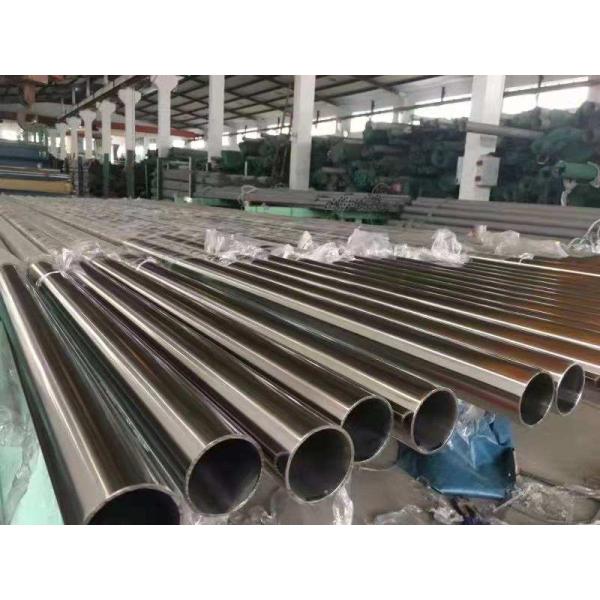 Free Samples Seamless Stainless Steel Pipes Tube Welded 10m