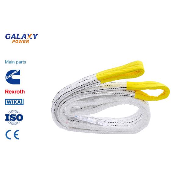 Пояс полиэстера 20 аксессуаров передающей линии тонны поднимаясь сверхмощный