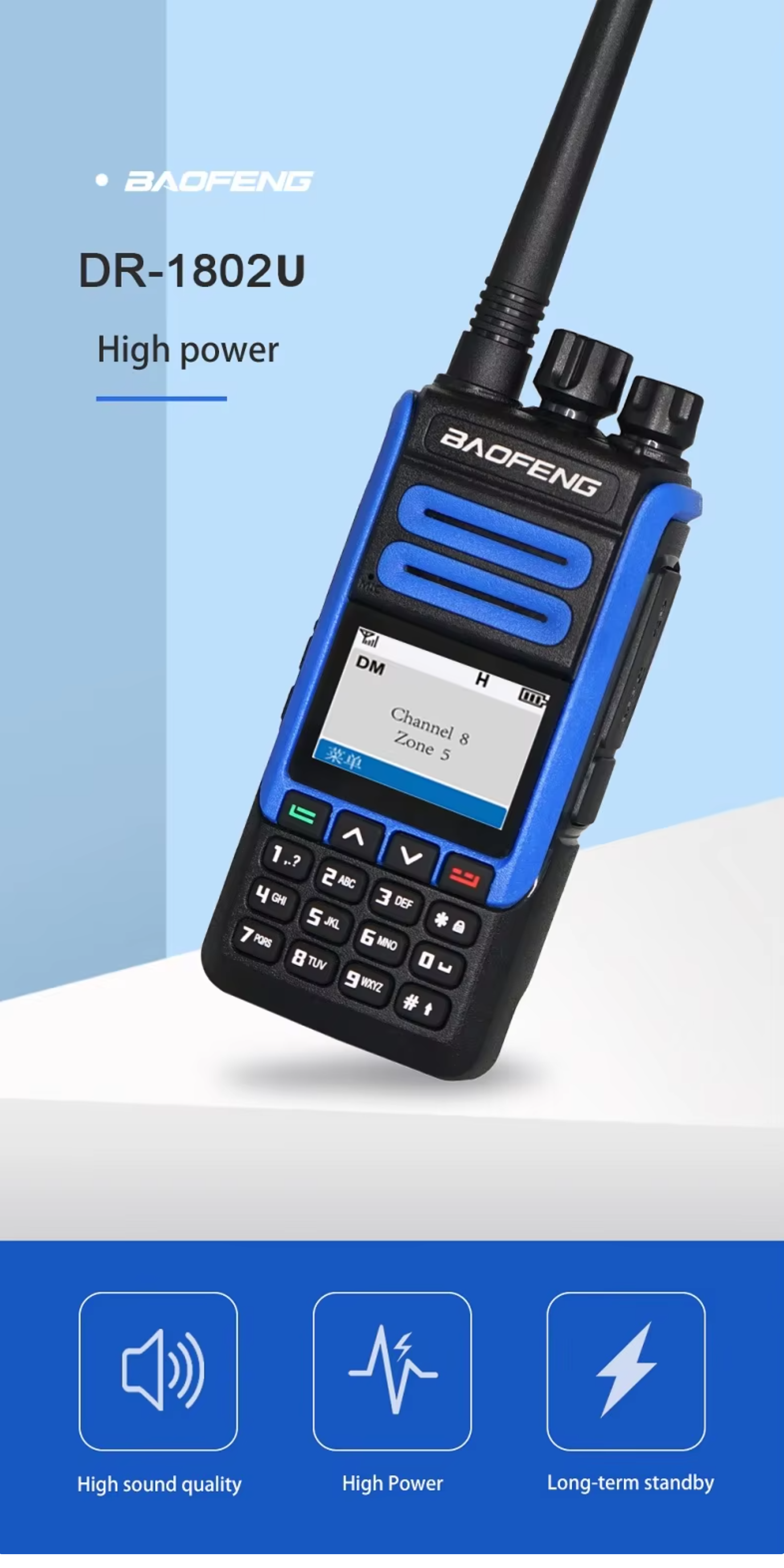 Baofeng DR-1802U Digital Mobile Radio Walkie Talkie with 5-10km Range and 2500-3000mAh Battery Life