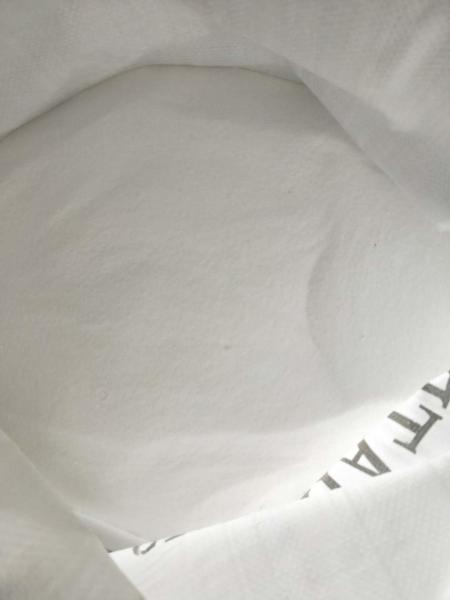 99% Min Purity Bulk Anhydrous Sodium Sulphate Powder CAS 7757-82-6