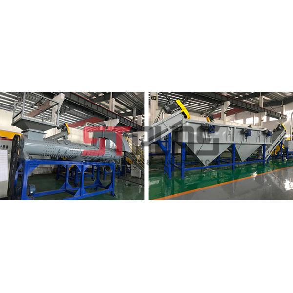 Материальные пластиковые хлопья любимца СУС304 моя линию, бутылку любимца повторно используя машину