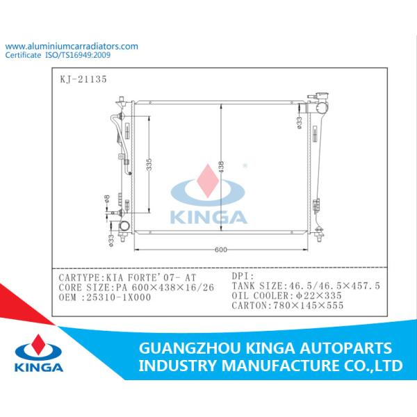 AT Plastic Tank Hyundai Car Radiator Hard Foam Protect Inter Package Kia Forte 2007