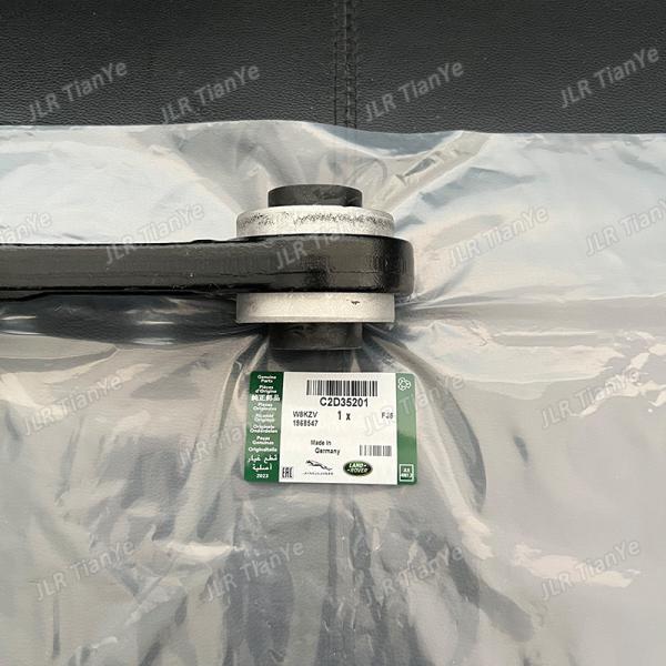 C2D1537 C2D1536 C2D35200 C2D35201 Left Or Right Front Lower Control Arm For Jaguar