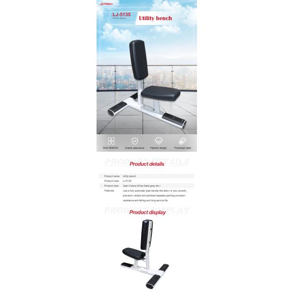 Commercial Utility Bench Weight Workout Shoulder Machine