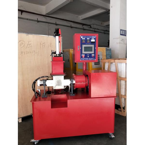 Смеситель тестомесилки рассеивания испытывая машины 1L 3L 10L красной лаборатории резиновый для резины