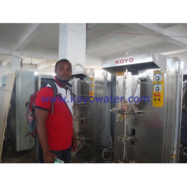 Original KOYO Machine