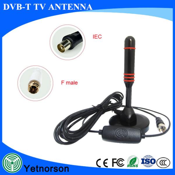 ABS высокоусиленный цифровой телевизор HD Усилитель сигнала 4K Активная телевизионная антенна HDTV Внутренняя телевизионная антенна