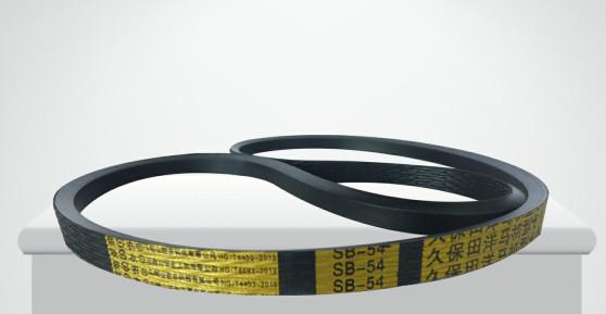 KUBOTA YANMAR HARVESTER Hgih quality Agricultural machinery use V Belt C52  C59 B58