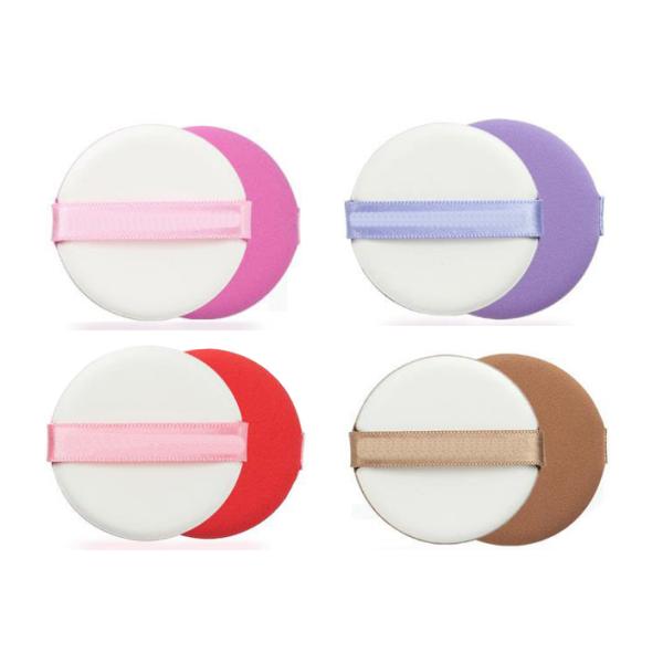 Private Label Loose Powder Puff Makeup Facial Beauty Make Up Products