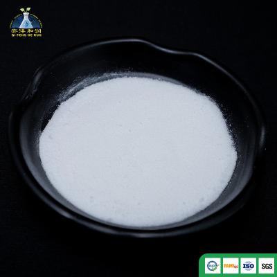 99% Purity Calcium Propionate Food Preservative with Weakly Alkaline Fast Dissolution Antifungal Agent
