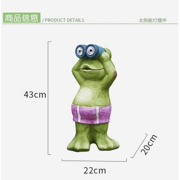 Смола украшения солнечной смолы света лягушки на открытом воздухе животная производит света ландшафта сада двора сада декоративные
