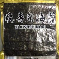Armazenamento fresco e seco para Nori Sushi 100pcs com sabor natural de algas marinhas