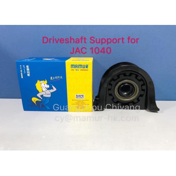 2202050D800 JAC Spare Parts JAC 1040 Driveshaft Support ASM