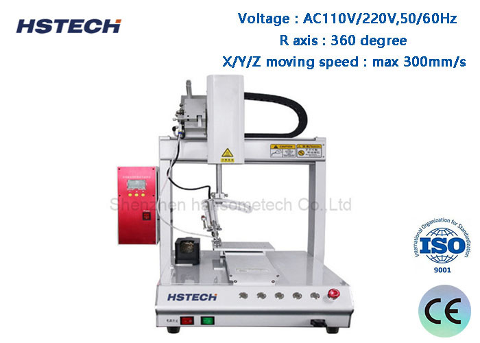 AC 220V/110V Автоматический робот-поляренник Учебный подвесок 220V Ось вращения 50/60Hz