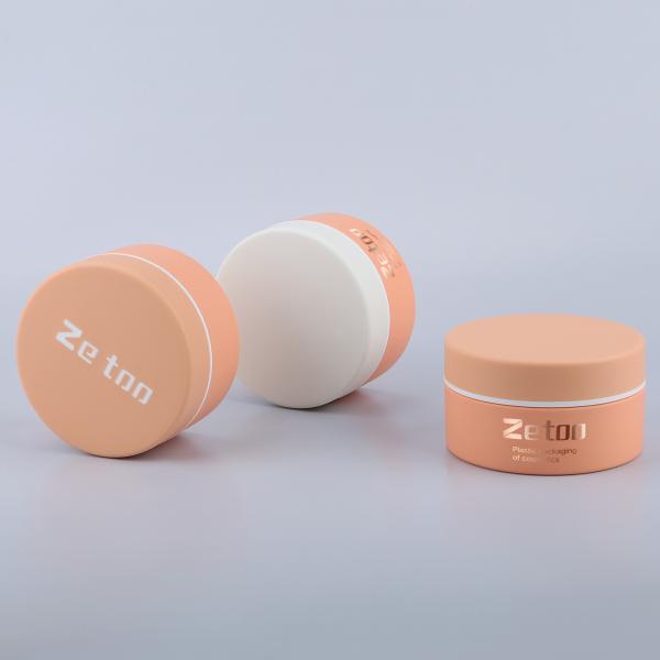 Two Color Empty Plastic Cosmetic Jars 50ml Eye Cream Jar With Customized LOGO Cap
