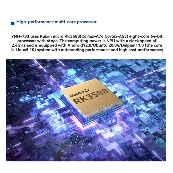RK3588 Development Board with 8K Decoding Octa-core 2.4 GHz CPU and RTC Real Time Clock