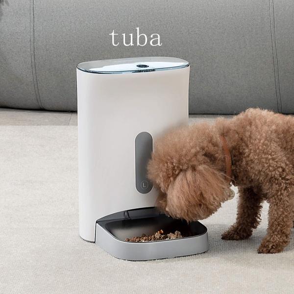 Los alimentadores automáticos para mascotas de esterilización UV con sensor de movimiento de conexión WiFi 5G