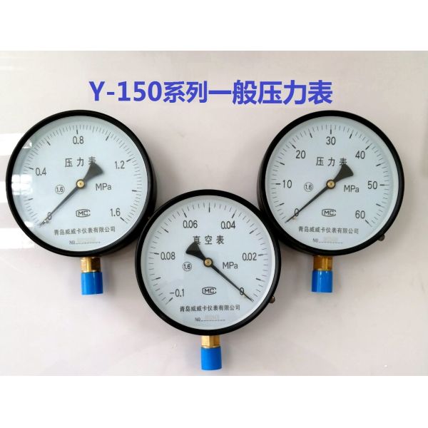 2-inch 4-inch 6-inch Economy Pressure Gauge for Industrial and Commercial Applications