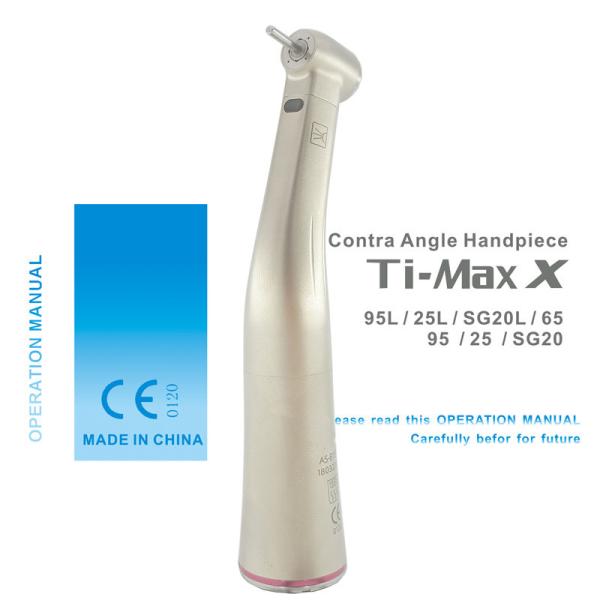 nSK style 1:5 Optic Fiber High Speed Dental Drill Electric Contra Angle Handpiece
