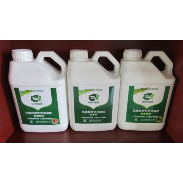 CH4N2O Agricultural Organic Fertilizer	 68514-28-3 Seaweed Fertilizer