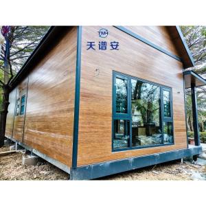 近代的な軽鋼ビラ キール プリファブリック住宅ビル