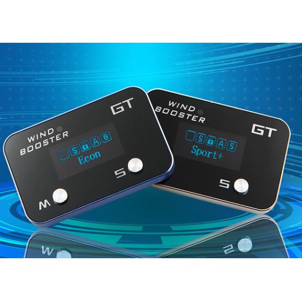 Ford Ranger Speed Throttle Controller APP Control Fuel Efficient