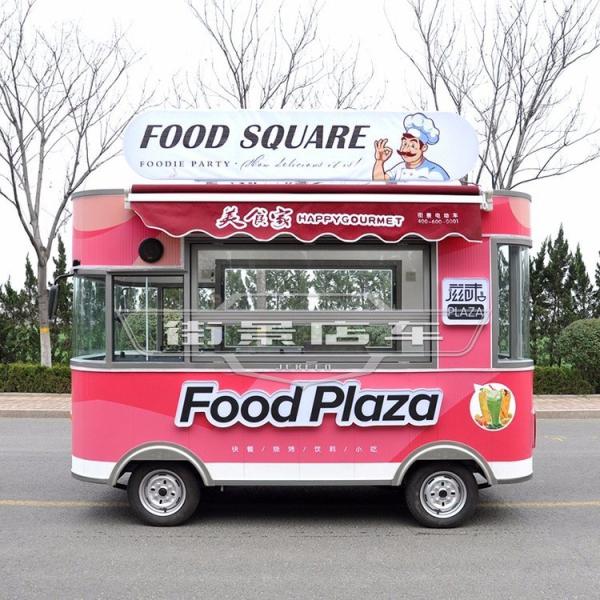 Remorque mobile de restauration de cuisine de FRP de remorque de nourriture de remorque mobile de chariot