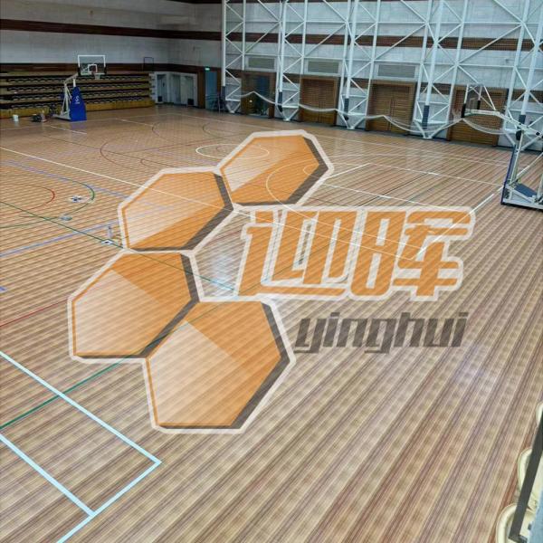 Temporary Plastic Wood Floor Tiles Outdoor Basketball Tennis Pickleball Courts Flooring