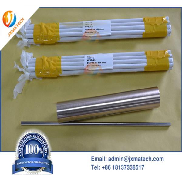 W70Cu30 14g/cm3 CuW Alloy Rod Tungsten Copper Rod