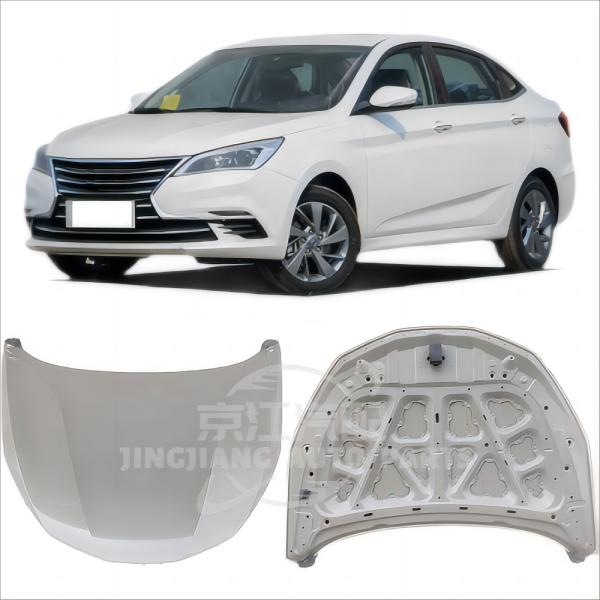 B211080-0401 For-Changan EADO DT 2018-2021 Engine Cover Car Aftermarket Accessories