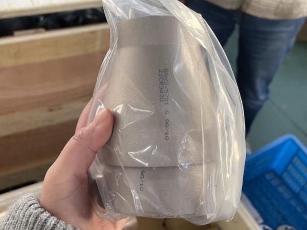 Círculo sem emenda da tubulação de aço inoxidável de aço inoxidável austenítica da tubulação ASTM B676 UNS N08367