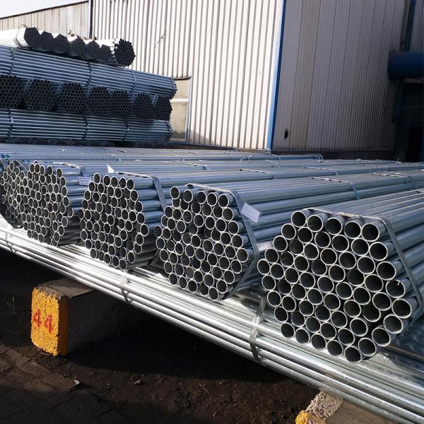 frame work Galvanized Steel Scaffolding pipe，42mm  BS 1387 pipe