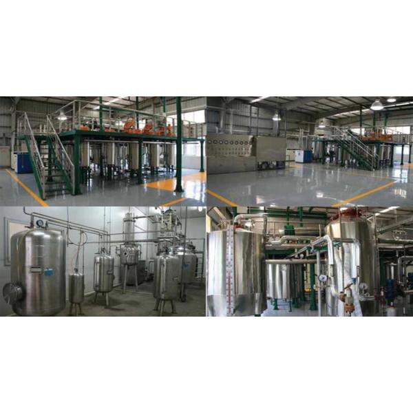 Cosmetics Black Pepper Extract Powder Natural Raw Material 50% 95% 98% Piperine