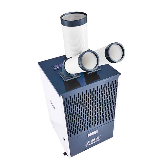 Customized Mobile Air Cooler 1800 W 11 A For Air Conditioning HVAC System