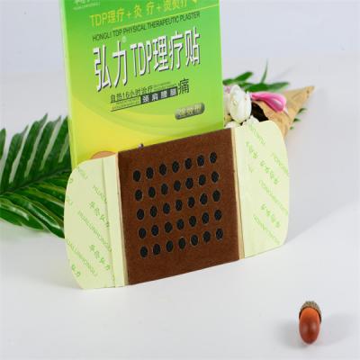 Green Disposable Far Infrared Pain Relief Patch 16h Blood Circulation